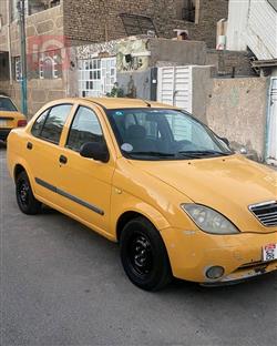 سايبا طيبا